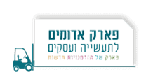 לקוח אדומים