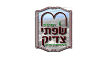 לקוחות מערכות סולאריות